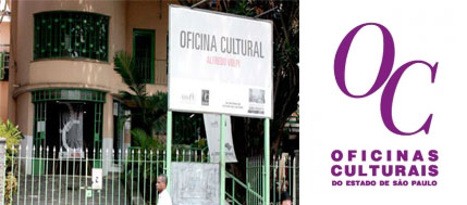 Oficina Cultural Alfredo Volpi em Itaquera