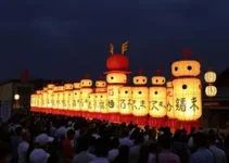 41º Festival Kodomo no Sono
